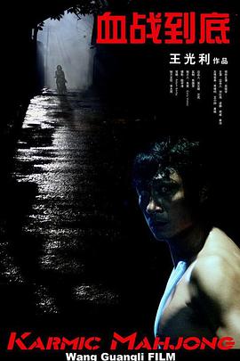国产午夜精品一区二区三区不卡